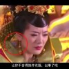 澳门网赌一系列软件