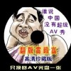 今晚香港十二生肖开奖结果查询2024年